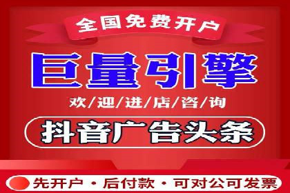 SEM托管服务助力企业营销案例