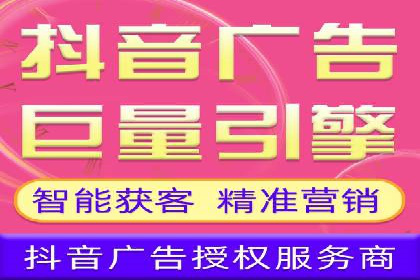 从零开始：教你如何利用百度推广赚钱